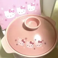 Sanrio サンリオ マイメロディ 土鍋 1人～2人用 マリーランド
