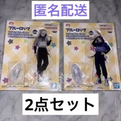 ブルーロック 凪 玲王 アクスタ