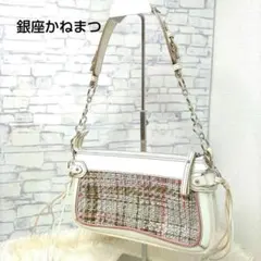 銀座かねまつ ツイード チェーン ワンショルダーバッグ フリンジ 未 