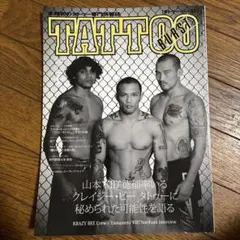 2026年最新】山本“KID”徳郁の人気アイテム - メルカリ