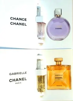 CHANEL♡チャンスオースプランディド＆ガブリエルシャネルエッセンスサンプルのサムネイル