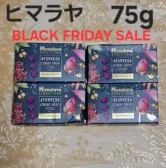 ぶんぶん様 リクエスト 2点 まとめ商品