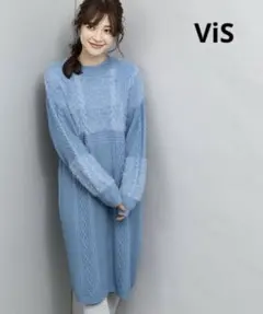 【泉里香×ViSコラボ】フェザーパネルニットワンピース ブルー F