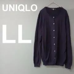 UNIQLO ユニクロ レディース 綿100% カーディガン ネイビー XLのサムネイル