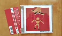 2026年最新】竹原ピストル it s my lifeの人気アイテム - メルカリ