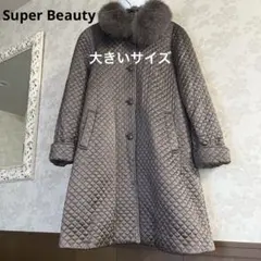 2026年最新】super beauty 毛皮・ファーコートの人気アイテム - メルカリ