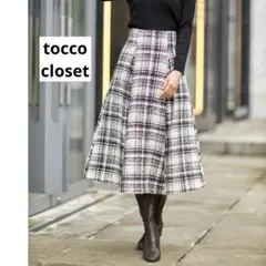 tocco closet チェック柄ツイードタックフレアスカート　Mサイズのサムネイル