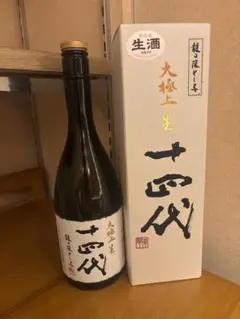 【未開封】　値下げしました 十四代 中取り上諸白　１.８ｌ 未開封】 値下げしました 十四代 中取り上諸白 1.8l 2025年