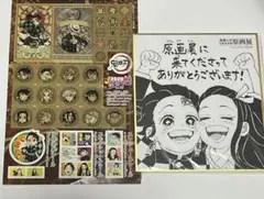 2025年最新】ジャンプ 色紙の人気アイテム - メルカリ