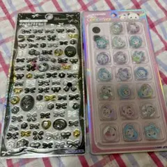 Item thumbnail for item dfff6914-e2cb-4869-8d80-a339057f6407