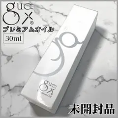 ギュー プレミアムオイル 30ml - メルカリ