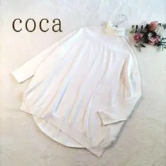 【コカ】 レディース ホワイト タートルネック ニット セーター Mサイズ