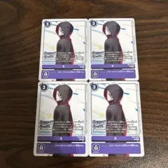 まみむめもあかさたな様 リクエスト 3点 まとめ商品