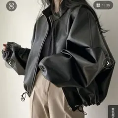 レザージャケット オーバーサイズ