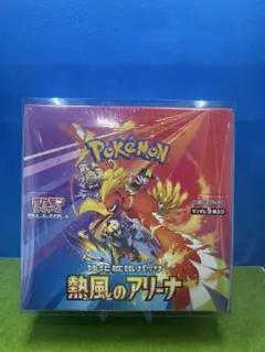 ポケモンカード 熱風のアリーナ BOX シュリンク付き - メルカリ