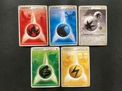 基本エネルギー 全種 コンプリートLEGEND レジェンドエネルギー ＋α