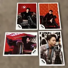嵐　公式生写真　4枚セット　櫻井翔