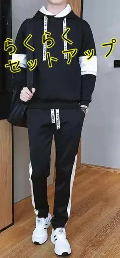 新品 韓国 ジャージ 上下セット L 黒白 セットアップ 男女兼用