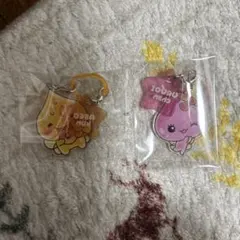 しずくちゃん　アクリルめじるしチャーム うるおいちゃん　アセオ君