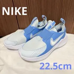 【新品】Nike ナイキ　スリッポン　スニーカー　22.5cm