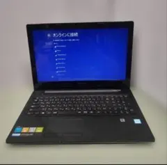 認証済Win11Pro&Office2024 Lenovo i5-6400 PC 認証済Win11Pro&Office2024 Lenovo i5-6400 PC - メルカリ