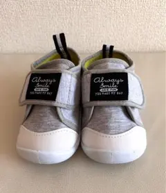 Item thumbnail for item 15698278-1c18-48ff-8c54-9bd94c877c23