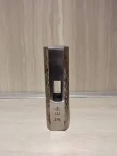 Item thumbnail for item ff810160-1fe4-4eba-be80-14e105c81658