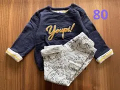 ハナ様 リクエスト 3点 まとめ商品