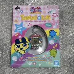 一番くじ たまごっち A賞