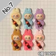 no.7/コーララブブデコパーツ