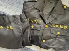 Item thumbnail for item 9397e8ea-cf66-4bd2-9933-7636307e7b61