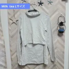 Milk tea 授乳服 Lサイズ タートルネック グレー