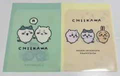 ちいかわ 初期 100均 クリアファイル A5見開きファイルのサムネイル