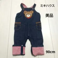 【ミキハウス】デニム/オーバーオール/プッチー/異素材/美品/90cm