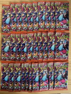 ポケモンカード インフェルノX 1box分 新品未開封