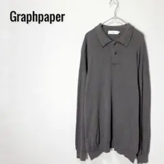 Graphpaper Suvin Oversized L/S Poloのサムネイル
