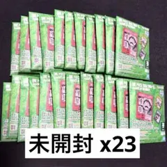 ワンピースベースショップ アクリルブロックチャーム 【4〜6月】未開封 23個