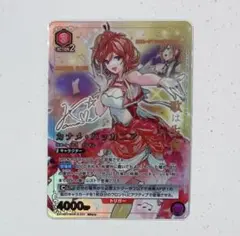 クルセイド 最安値 ヨーコ　サイン カード　グレンラガン　ssp クルセイド 最安値 ヨーコ サイン カード グレンラガン ssp - メルカリ
