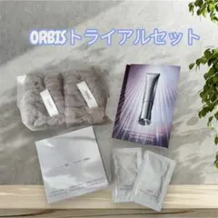 【新品・未開封】オルビスユー ドット トライアルセット　7日間体験セット