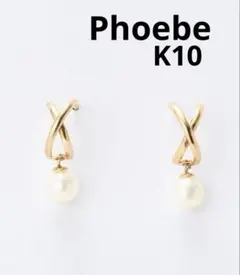 □現行品□【Phoebe】K10ペンデュラムダイヤモンドピアス - メルカリ