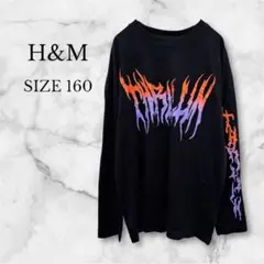H&M ロンT　長袖　クルーネック　カジュアル　キッズ　ブラック　160cm