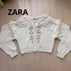 ZARA ザラ　カーディガン