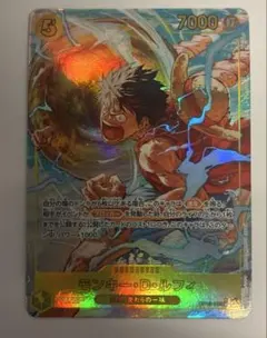 ワンピースカード ルフィ シークレットパラレル op15 神の島の冒険 1