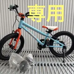 2026年最新】ヨツバサイクル 16の人気アイテム - メルカリ