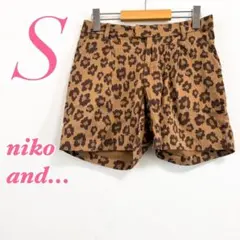 niko and... ニコアンド レオパード柄 ショートパンツ S カーゴのサムネイル