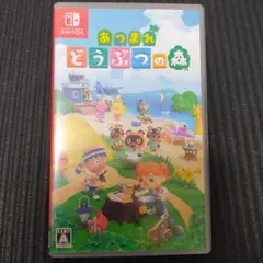 Item thumbnail for item d856c7fd-8804-47dd-8f72-d5f28ef91be4