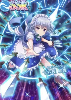 藍神 遊☆戯☆王 ゆらゆらクリップコレクション 遊戯王 - メルカリ