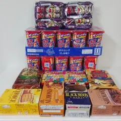 ⭐ポテロング⭐うまい棒⭐クッキー⭐たべっ子どうぶつ⭐カントリーマアム　セット売り