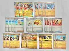 メガルカリオ　デッキパーツ　汎用　まとめ売り