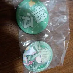 プロセカ　セガラッキーくじ　F賞